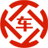 沾益昇腾云汽车抵押贷款公司 